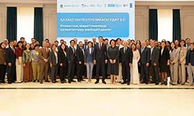 КАЗАХСТАН И МЕЖДУНАРОДНЫЕ ПАРТНЁРЫ УСИЛИВАЮТ КООРДИНАЦИЮ ДЛЯ КЛИМАТИЧЕСКИХ ЦЕЛЕЙ