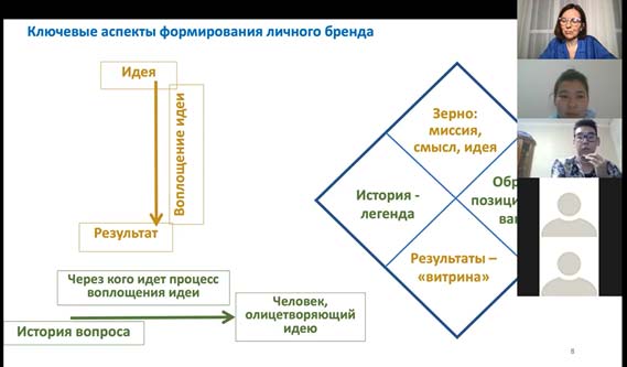 Рисунок3.jpg