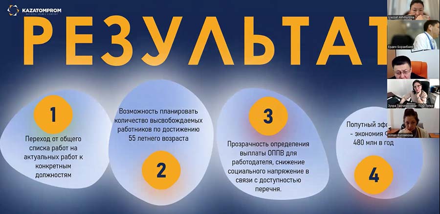 58f114b5-1db3-46b5-b578-207067cfc764.jpg