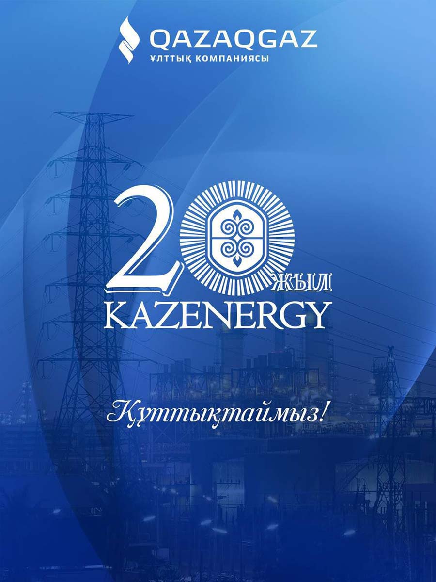 Изображение-WhatsApp-2025-11-14-в-12.59.04_f5b9beda.jpg Изображение-WhatsApp-2025-11-14-в-12.59.04_f5b9beda.jpg