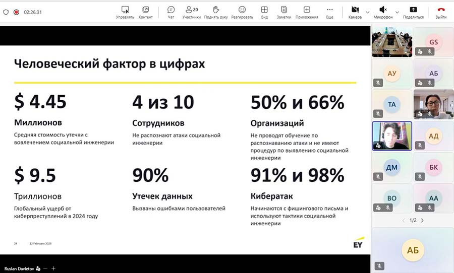 WhatsApp-Image-2026-02-12-at-15.36.19-(2).jpg WhatsApp-Image-2026-02-12-at-15.36.19-(2).jpg