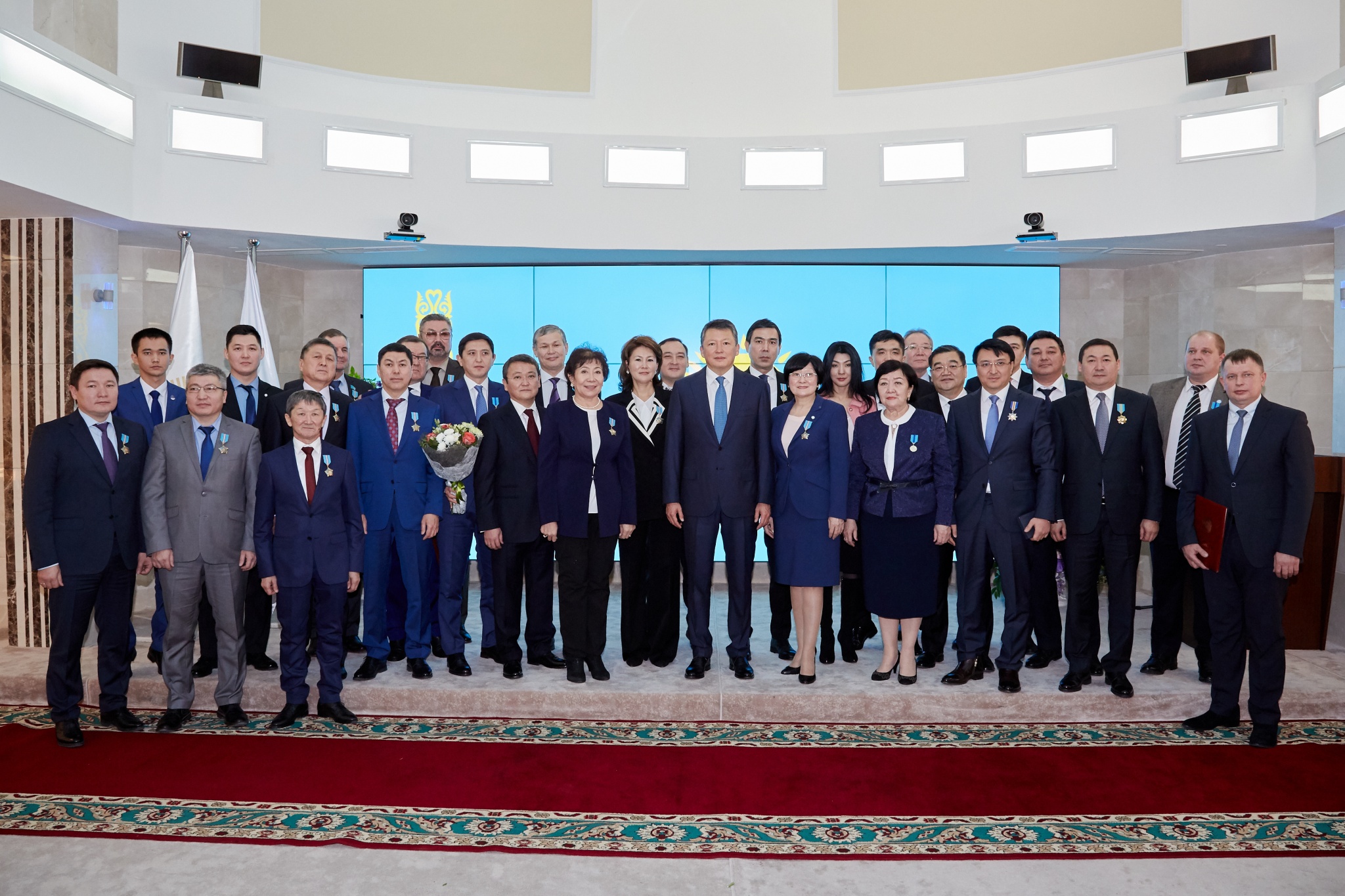 казахстанский отраслевой