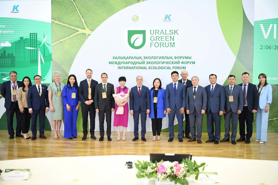 Green forum. Vi Международный экологический форум Uralsk Green forum 2023 (UGF. Форум Грина.