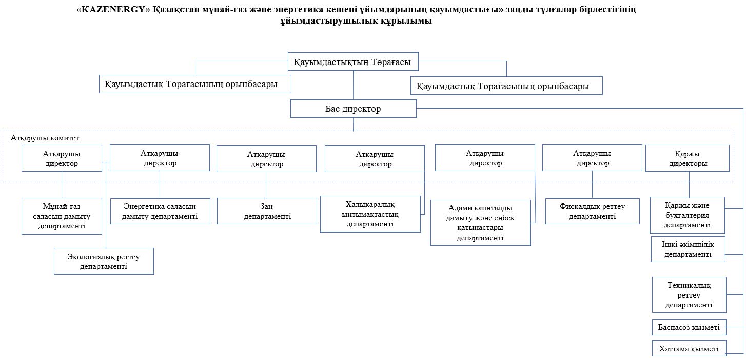 Без-имени-1.jpg
