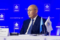 a7192c2530d94d0e.jpg