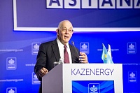 XI Евразийский Форум KAZENERGY 